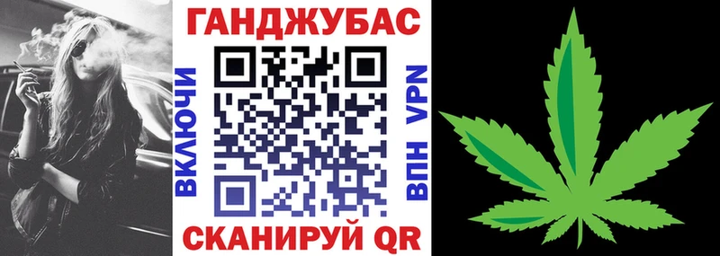 Купить Кадников КОКАИН  Гашиш  Бошки Шишки 