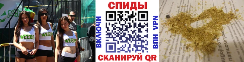 БУТИРАТ BDO 33%  блэк спрут ссылки  Кадников 