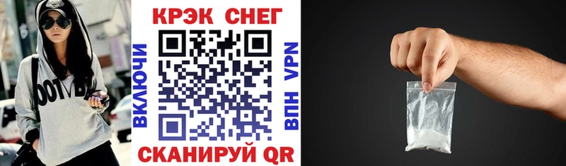 hydra ССЫЛКА Кадников Кокаин Колумбийский