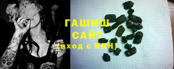 2c-b Всеволожск
