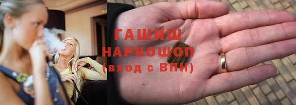 кокаин VHQ Надым