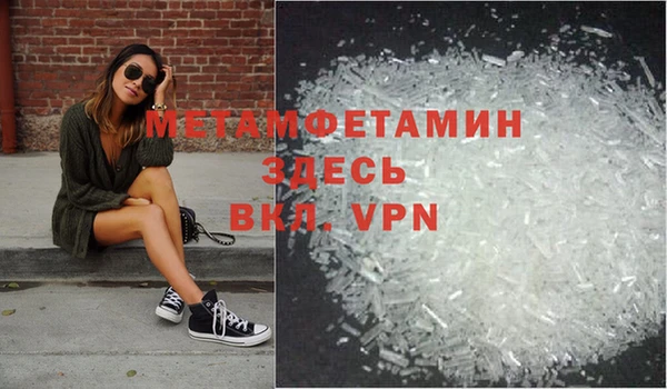 mdpv Верхнеуральск