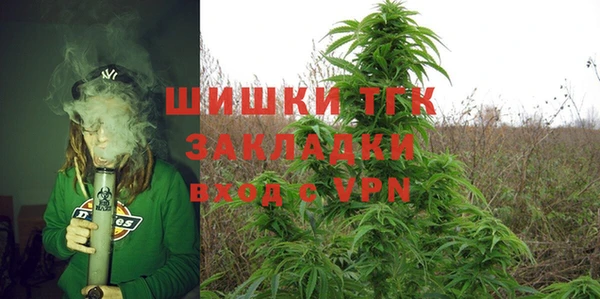 кокаин VHQ Надым