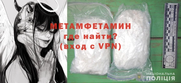 кокаин VHQ Надым