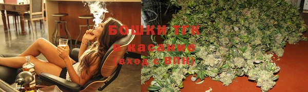 кокаин VHQ Надым