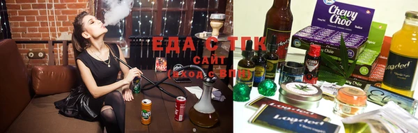 кокаин VHQ Надым