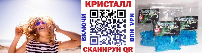 МЕТАМФЕТАМИН винт  kraken ТОР  Кадников 