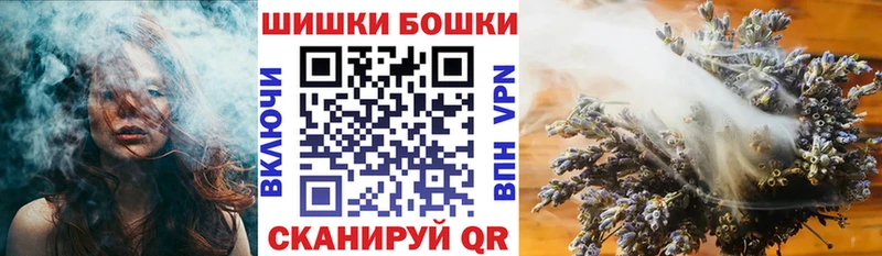 MEGA ссылки  Кадников  Конопля семена 